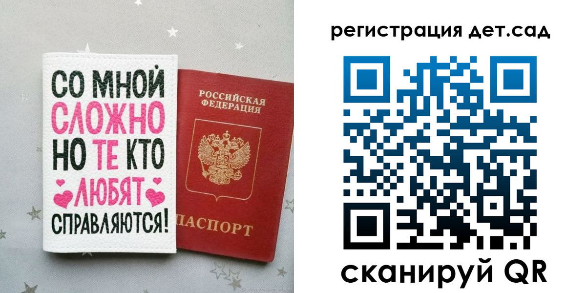 найти адрес прописки в Ясногорске